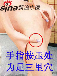 手腳冰涼怎么辦？艾灸給你暖身