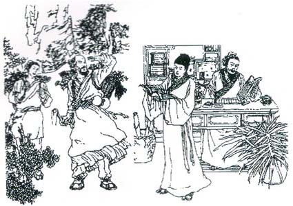 七年之病，求三年之艾